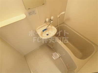 【浴室】 | willDo九条 | きれいなお風呂です