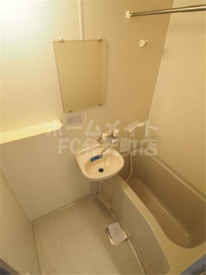 【浴室】 | willDo九条 | きれいなお風呂です