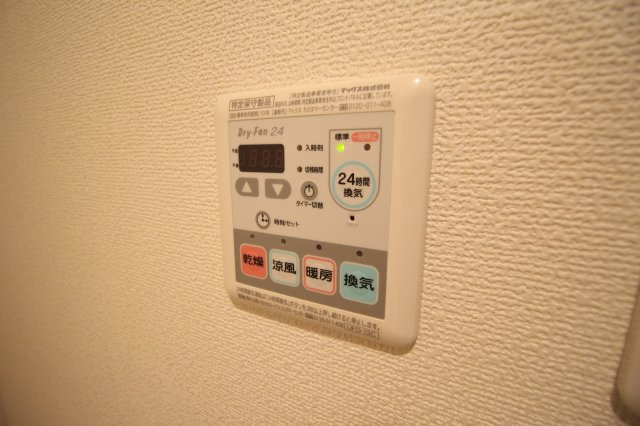 サニーパレスの設備