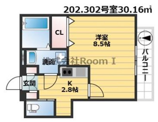【間取り】 | カーサグラシア