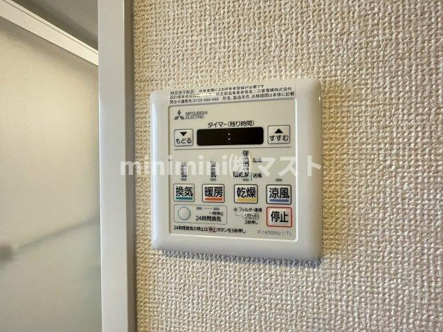 アースブルージュの設備