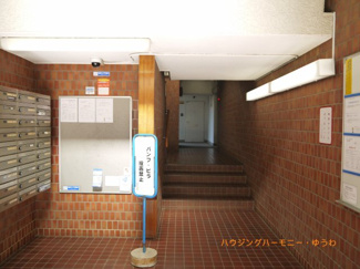 【その他共用部分】