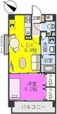 サンライズ　Ｆの画像