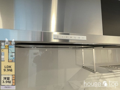 【キッチン】 | シャーメゾングレイス甲子園 | シャーメゾングレイス甲子園