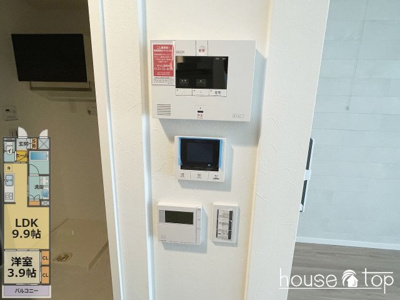 【その他】 | シャーメゾングレイス甲子園 | シャーメゾングレイス甲子園