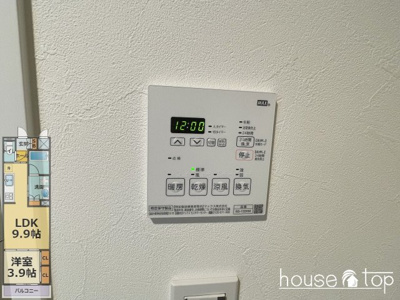 【設備】 | シャーメゾングレイス甲子園 | シャーメゾングレイス甲子園