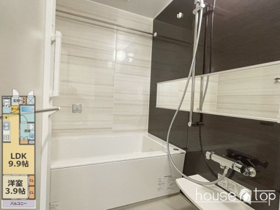 【浴室】 | シャーメゾングレイス甲子園 | シャーメゾングレイス甲子園