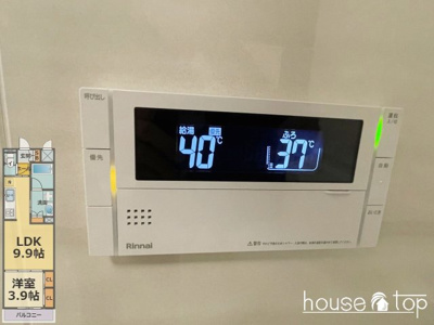 【設備】 | シャーメゾングレイス甲子園 | シャーメゾングレイス甲子園