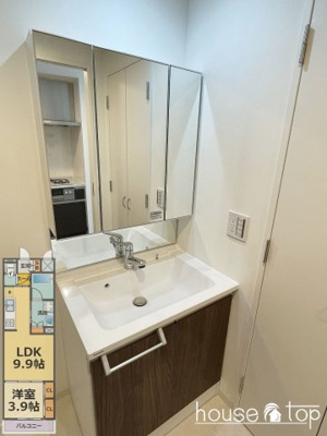 【洗面所】 | シャーメゾングレイス甲子園 | シャーメゾングレイス甲子園