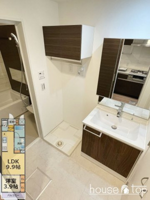 【洗面所】 | シャーメゾングレイス甲子園 | シャーメゾングレイス甲子園