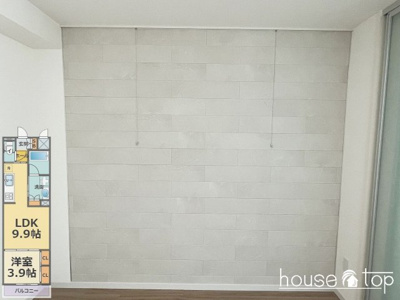 【その他】 | シャーメゾングレイス甲子園