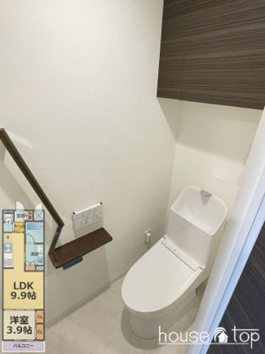 【トイレ】 | シャーメゾングレイス甲子園 | シャーメゾングレイス甲子園