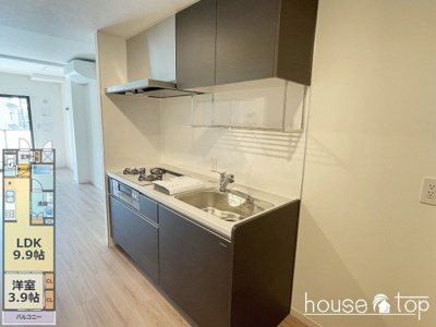 【キッチン】 | シャーメゾングレイス甲子園 | シャーメゾングレイス甲子園