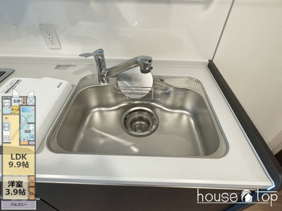 【キッチン】 | シャーメゾングレイス甲子園 | シャーメゾングレイス甲子園