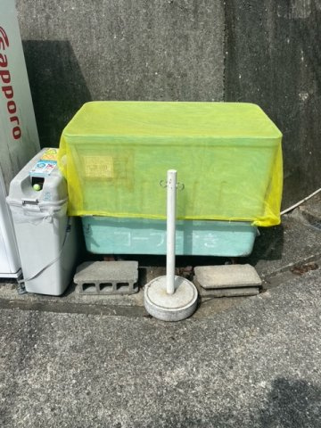 暁21・0号館のその他共用部分|敷地内ゴミ置き場