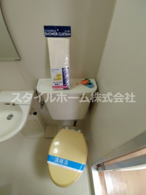 【トイレ】 | アーバンライフ豊橋 | 別部屋写真です。