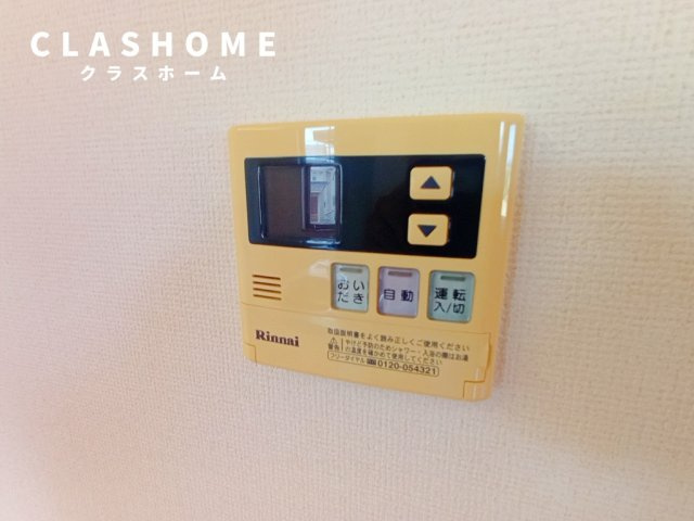 すまいる共和西　　刈谷市近郊の賃貸ならクラスホーム刈谷店の設備