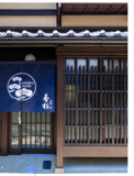 北区紫野中柏野町の画像