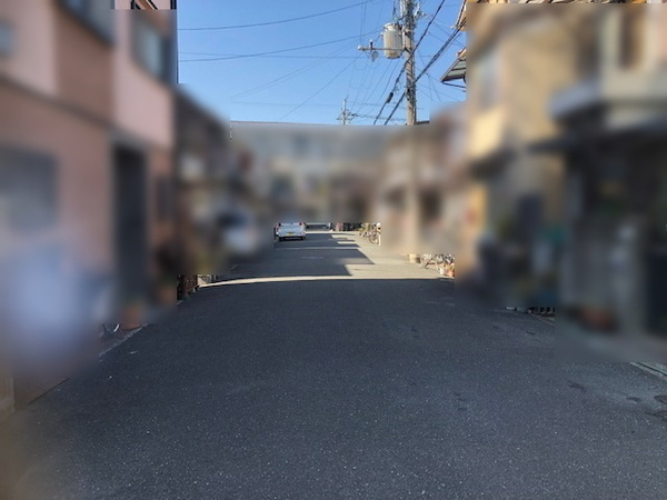 【前面道路含む現地写真】