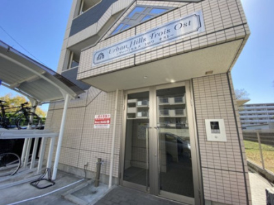 【エントランス】 | アーバンヒルズトロワオスト | オートロック完備です