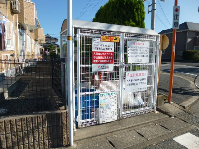プロムナードのその他共用部分|敷地内専用ゴミステーション