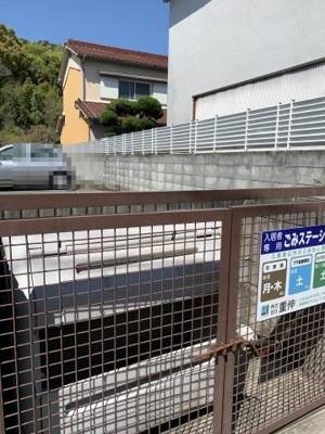 【その他共用部分】 | Ys書写