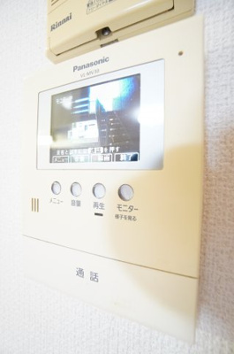 【設備】 | グランメールⅡ | ※同物件・反転タイプの写真です。