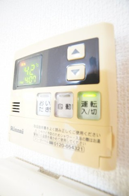 【設備】 | グランメールⅡ | ※同物件・反転タイプの写真です。