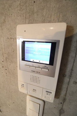 【セキュリティ】 | プラティーク高井戸