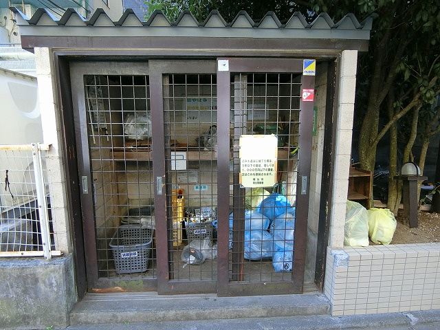 共立リライアンス福生駅前のその他共用部分