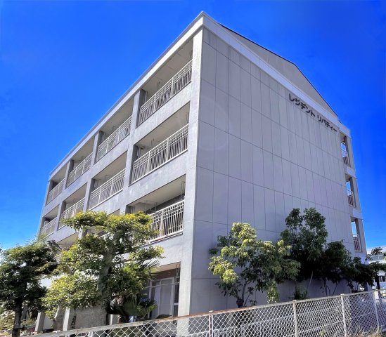 レジデントリバティーの外観