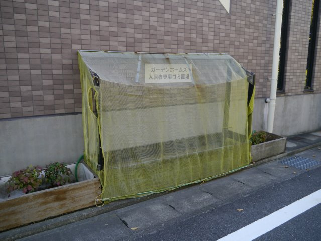 ガーデンホームズ高浜のその他共用部分|敷地内ゴミ置場