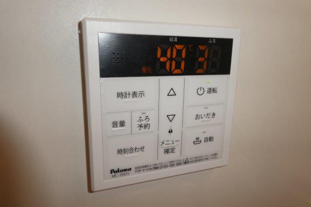 カーサ　イレーネの設備|給湯リモコン