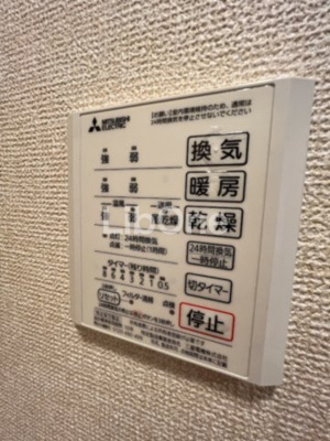 【設備】 | リヴェールコート