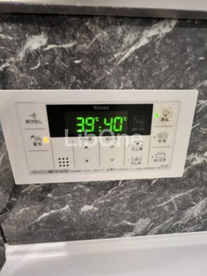 【その他共用部分】 | リヴェールコート