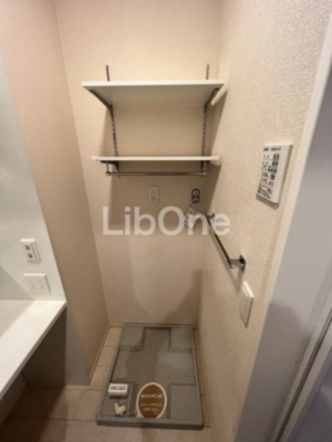 【設備】 | リヴェールコート