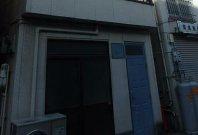 【エントランス】 | シティアイ南砂