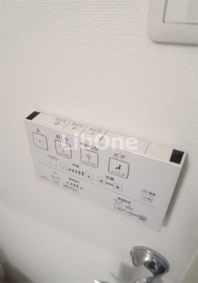 【設備】 | エスポワール本八幡 | 温水洗浄機能