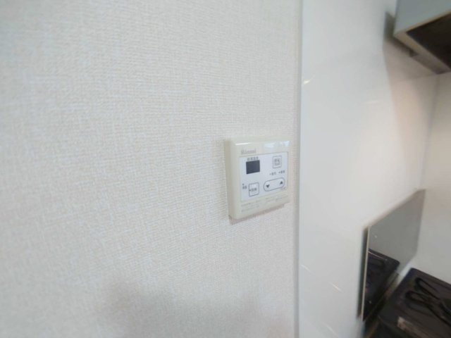 【設備】 | サンシャイン B棟