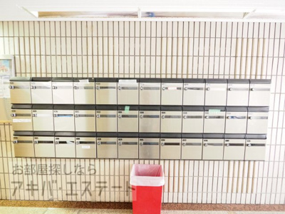 【その他共用部分】 | ストークＴＳ元浅草
