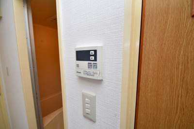 【その他】 | アルプスハウス