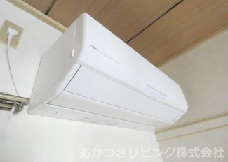 【設備】 | メゾン・ド・はくれん | きれいなエアコン付き♪