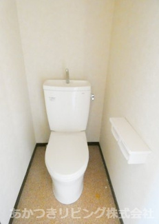 【トイレ】 | メゾン・ド・はくれん | きれいな独立トイレ♪