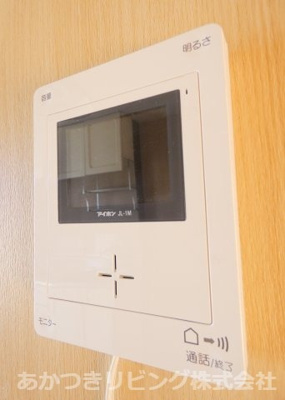 【セキュリティ】 | メゾン・ド・はくれん | 訪問者の顔を確認できるカラーTVモニターホン♪