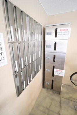 【その他共用部分】 | 珠光ビル四条大宮