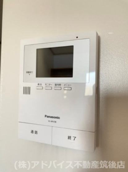 【セキュリティ】