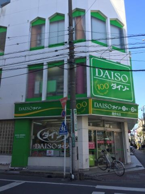 【周辺】 | ラ・ティーグル | ファミリーマート西海…まで464m