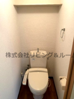 【トイレ】 | シティコート・Ⅱ