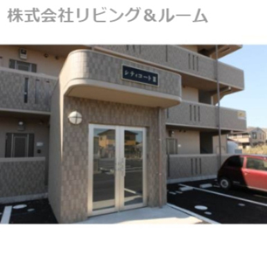 【エントランス】 | シティコート・Ⅱ