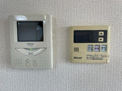 【セキュリティ】 | シティコート・Ⅱ